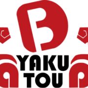 Ван Yakult Хао