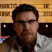 Евгений Райз
