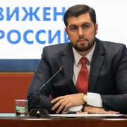 Александр Ионов