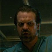 Дэвид Харбор