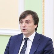 Сергей Кравцов