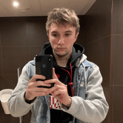Серёга Пират