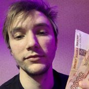 Сергей SEREGA PIRAT Маляр