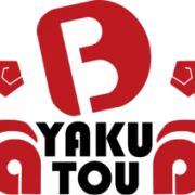 Ван Yakult Хао