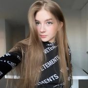 Дарья GaechkaTM Куданова