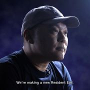 Коши Наканиши 