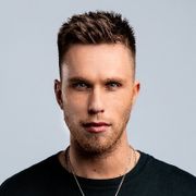 Ники Ромеро