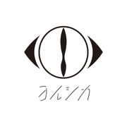 n-buna