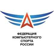 Федерация компьютерного спорта России