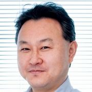 Сюхэй Ёсида