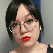 Мария Inverno Гунина