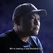 Коси Наканиси