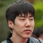 Сонг Го Heen Ли