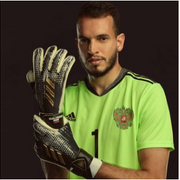 Маринато Гильерме