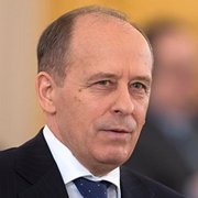 Александр Бортников, директор ФСБ