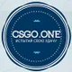 CSGO.ONE