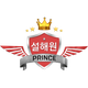 SeolHaeOne P