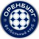Оренбург
