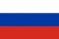 Россия