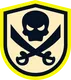 SEREGA PIRAT