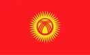 Кыргызстан