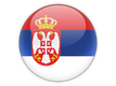 Сербия