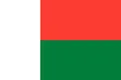 Мадагаскар