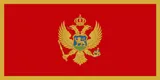 Черногория