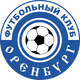 Оренбург