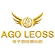 Ago Leoss